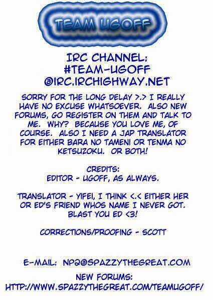 Boku to Kanojo no XXX Chapter 28 trang 22