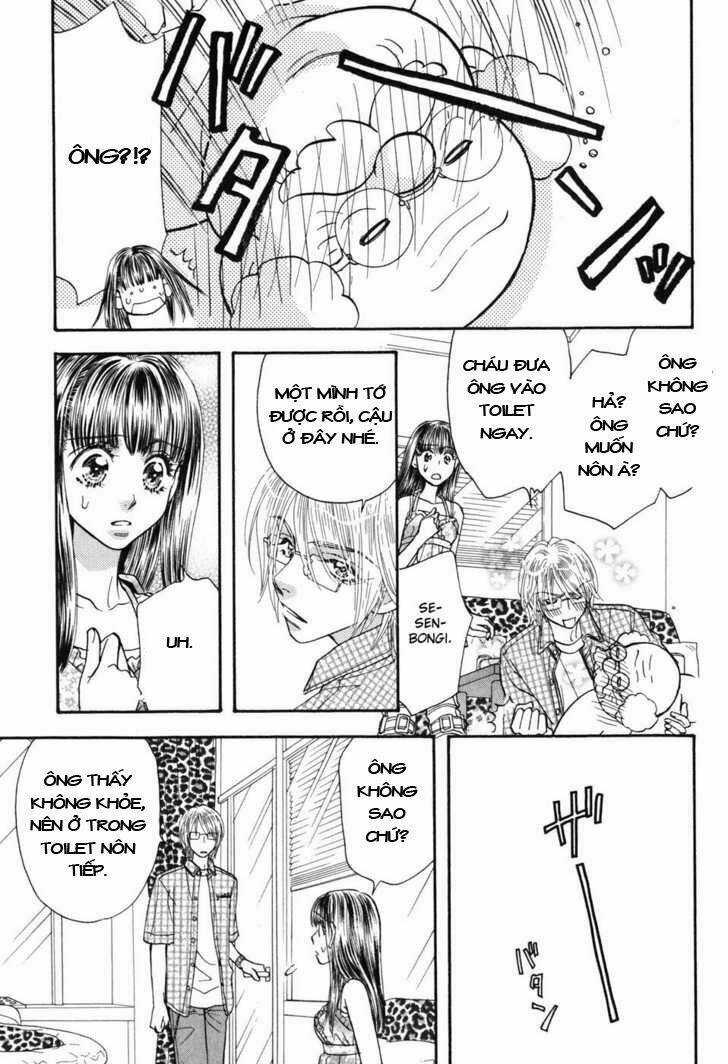 Boku to Kanojo no XXX Chapter 32 trang 7