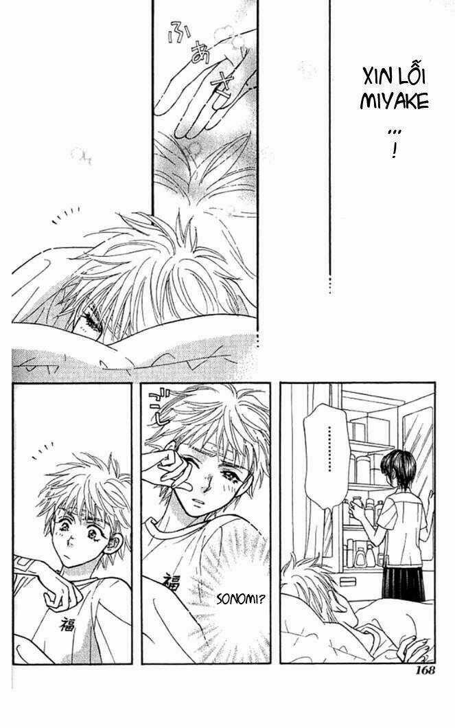 Boku to Kanojo no XXX Chapter 33.5 trang 19