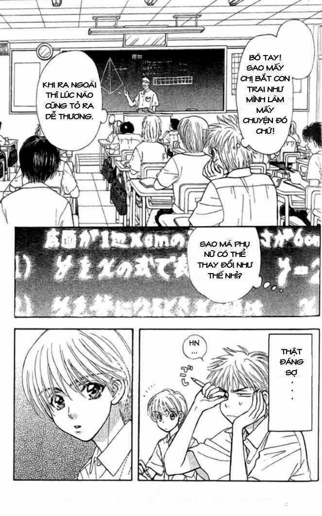 Boku to Kanojo no XXX Chapter 33.5 trang 2