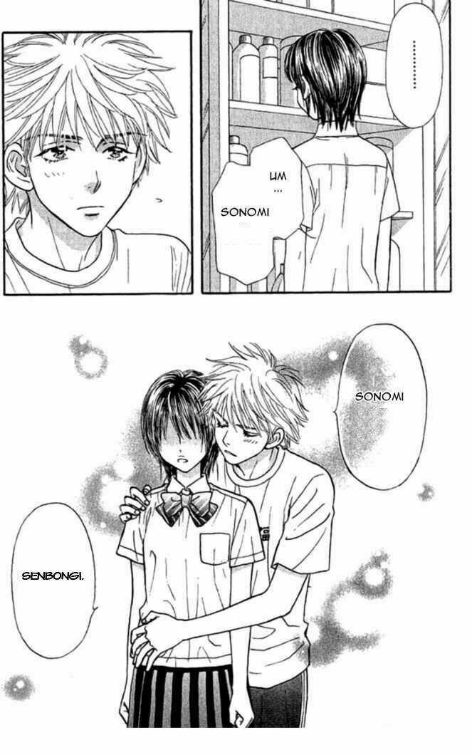 Boku to Kanojo no XXX Chapter 33.5 trang 22