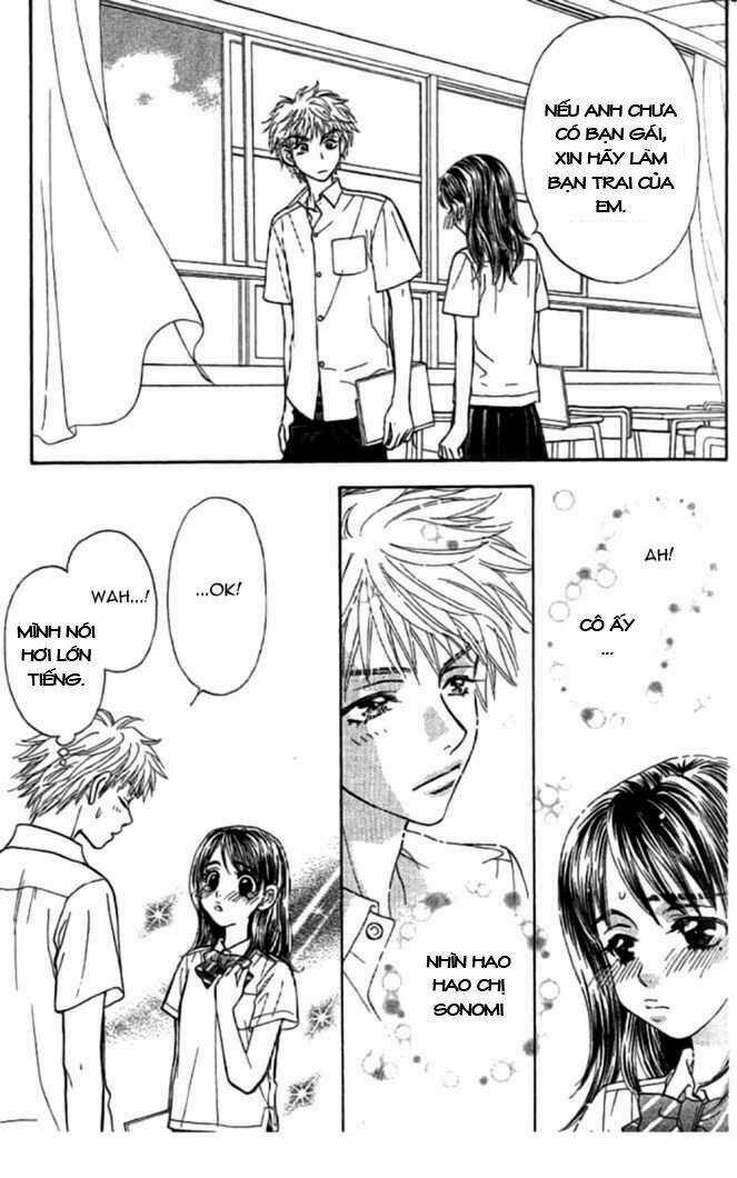 Boku to Kanojo no XXX Chapter 33.5 trang 8