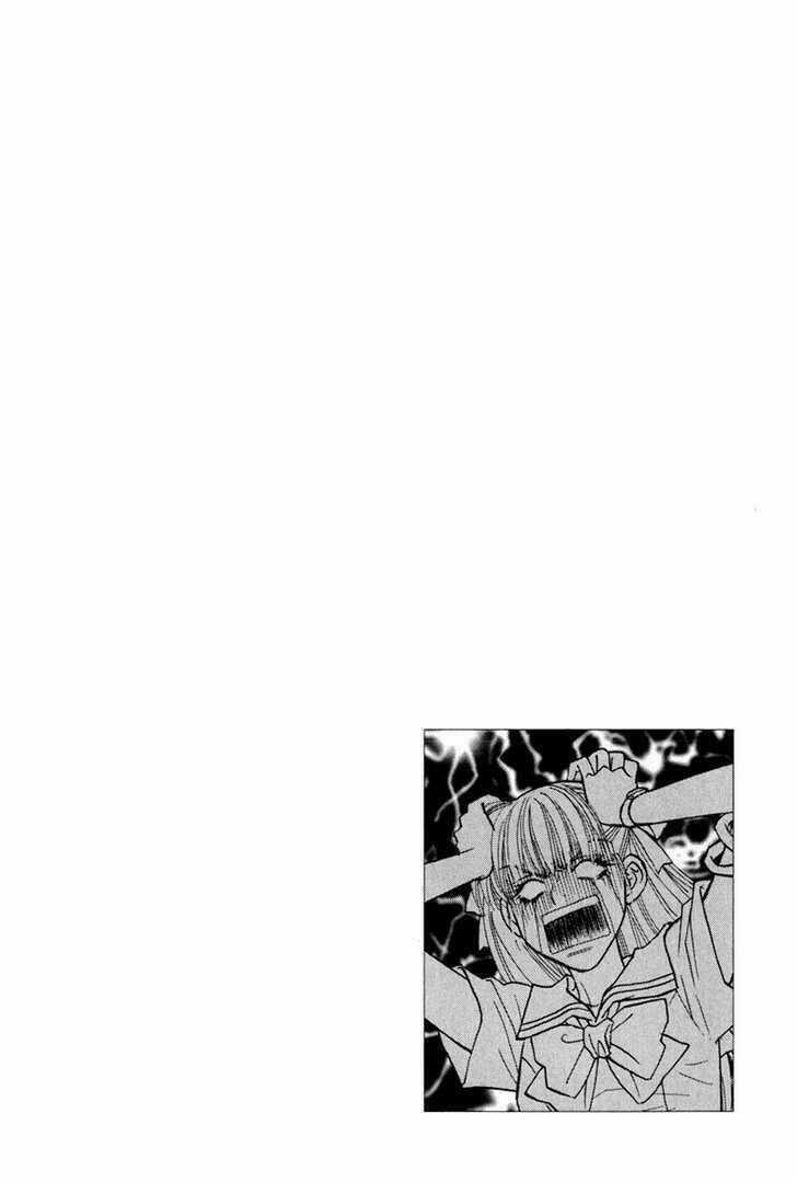 Boku to Kanojo no XXX Chapter 33 trang 22