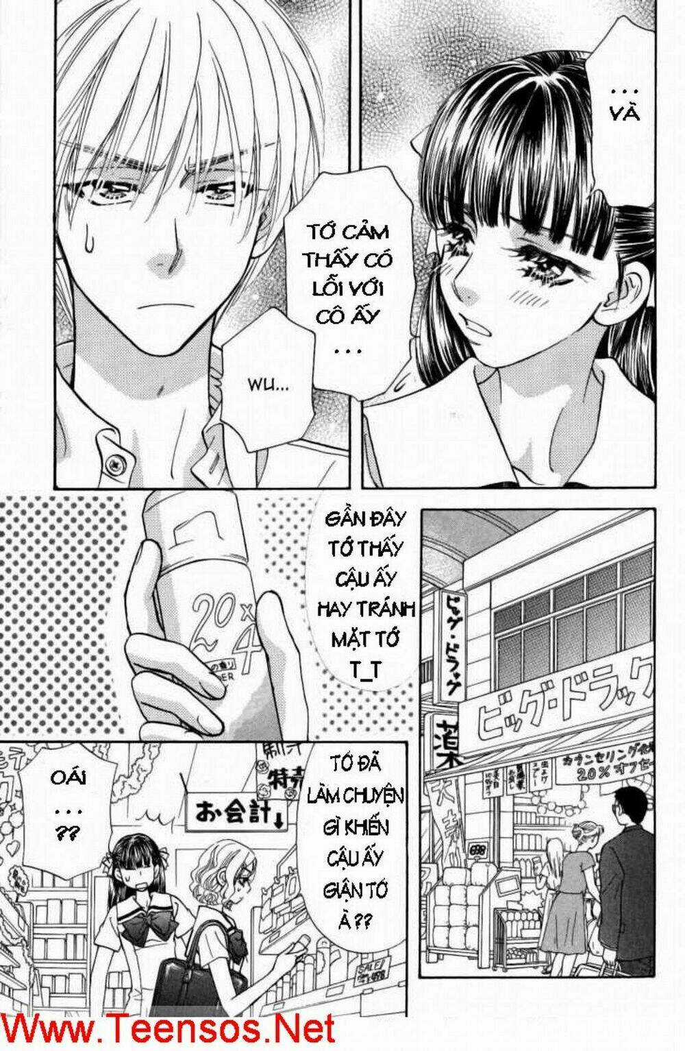 Boku to Kanojo no XXX Chapter 34 trang 11
