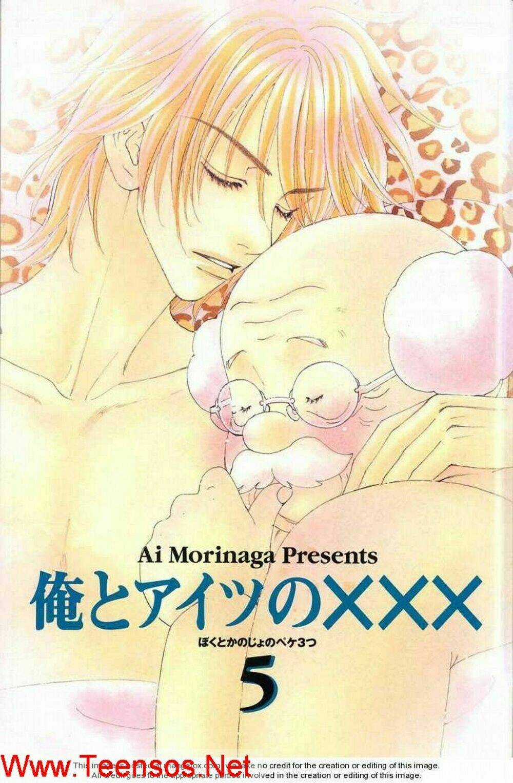 Boku to Kanojo no XXX Chapter 34 trang 2