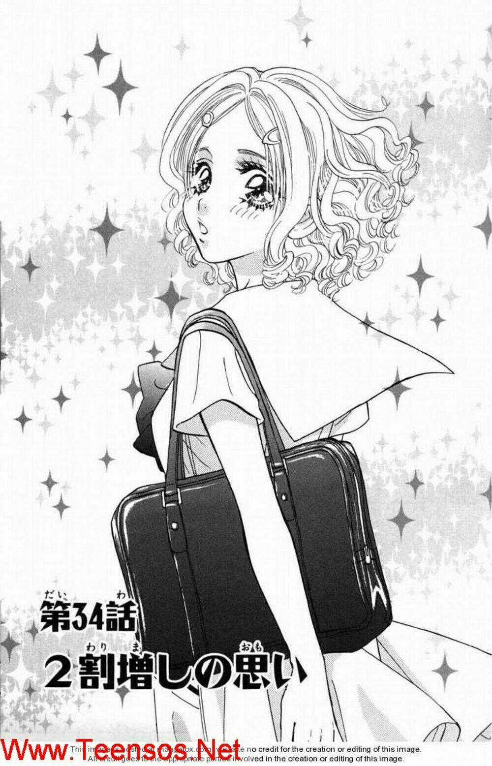 Boku to Kanojo no XXX Chapter 34 trang 4