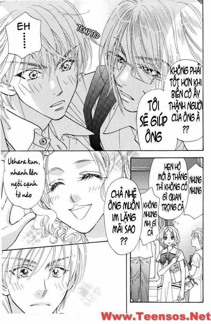 Boku to Kanojo no XXX Chapter 35 trang 12