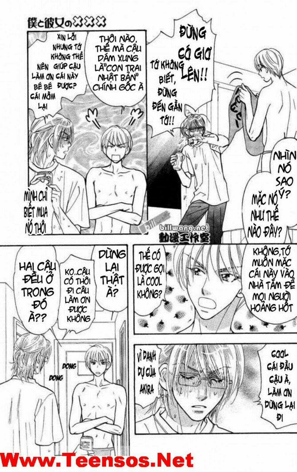 Boku to Kanojo no XXX Chapter 36 trang 15