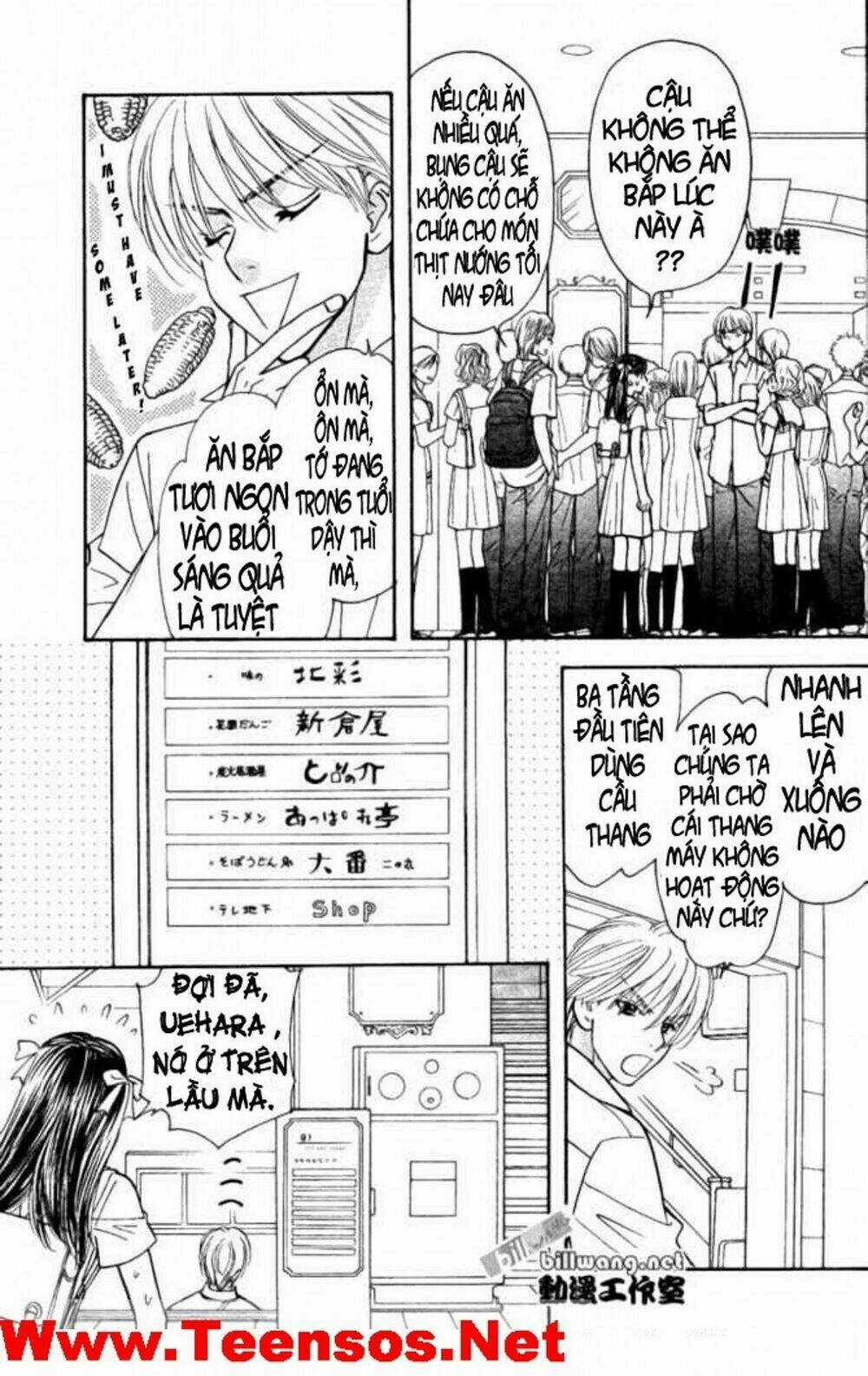 Boku to Kanojo no XXX Chapter 36 trang 3