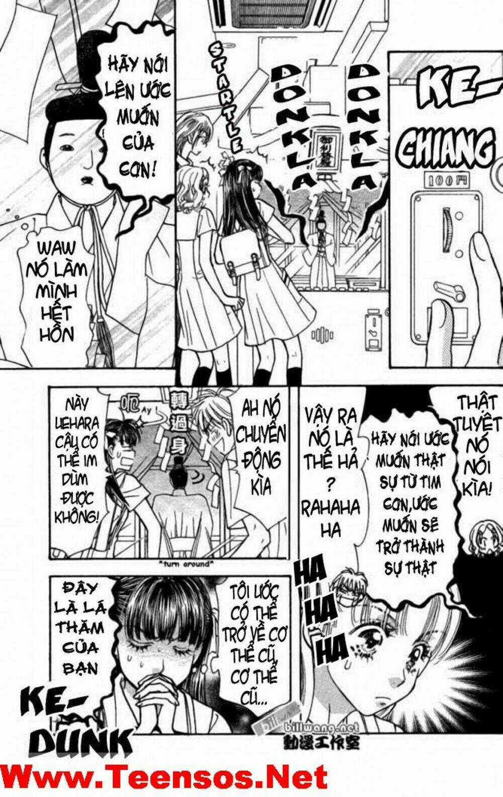 Boku to Kanojo no XXX Chapter 36 trang 5