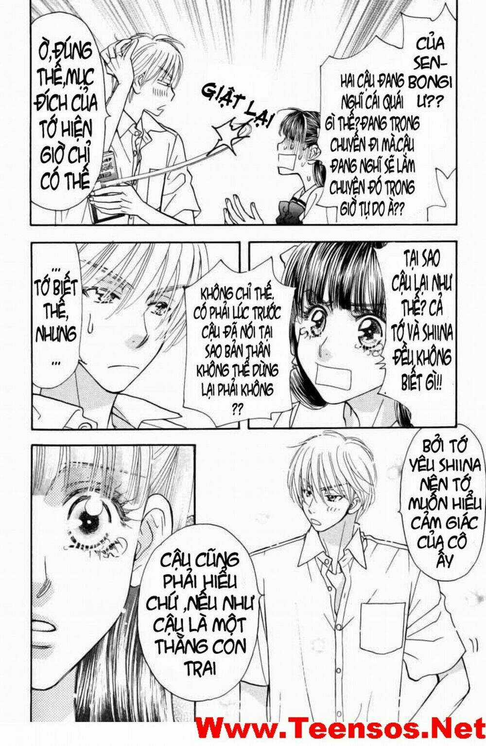 Boku to Kanojo no XXX Chapter 37 trang 11