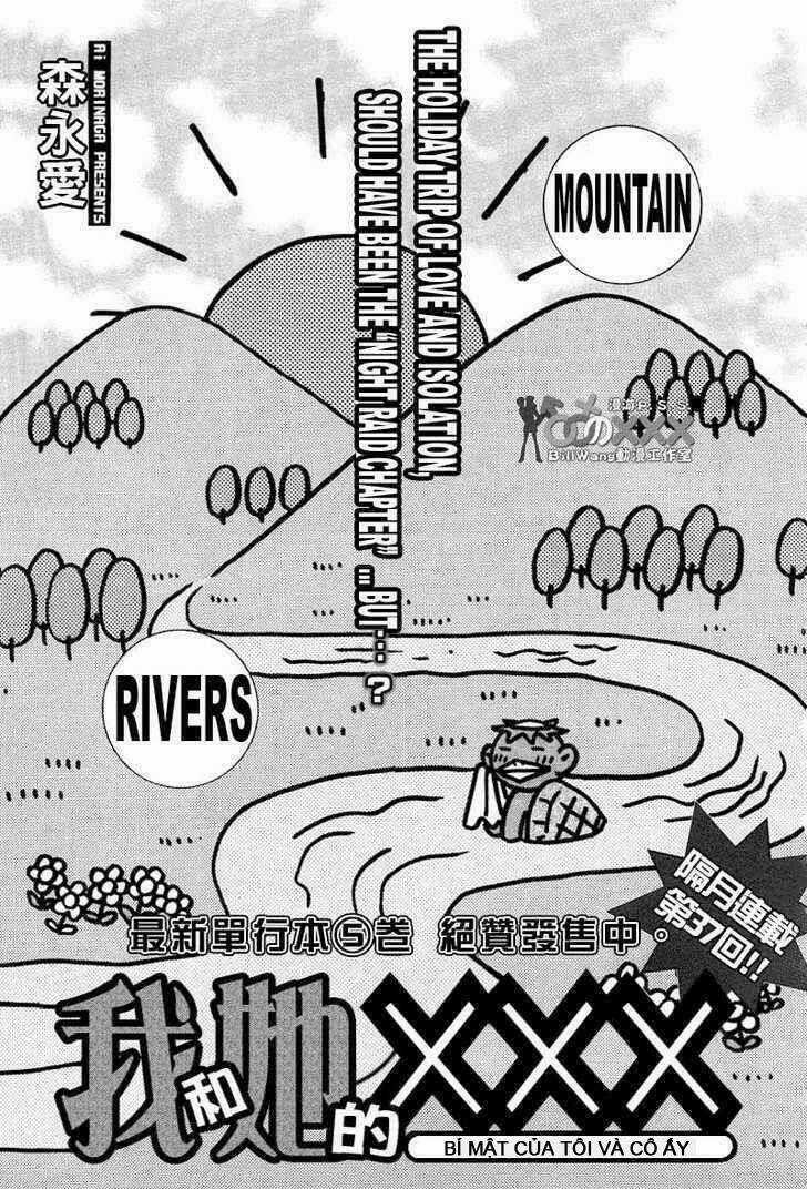 Boku to Kanojo no XXX Chapter 40 trang 2