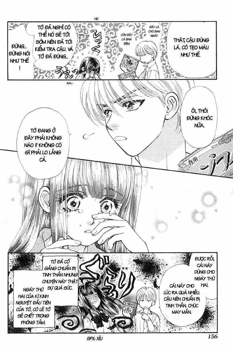 Boku to Kanojo no XXX Chapter 8 trang 17