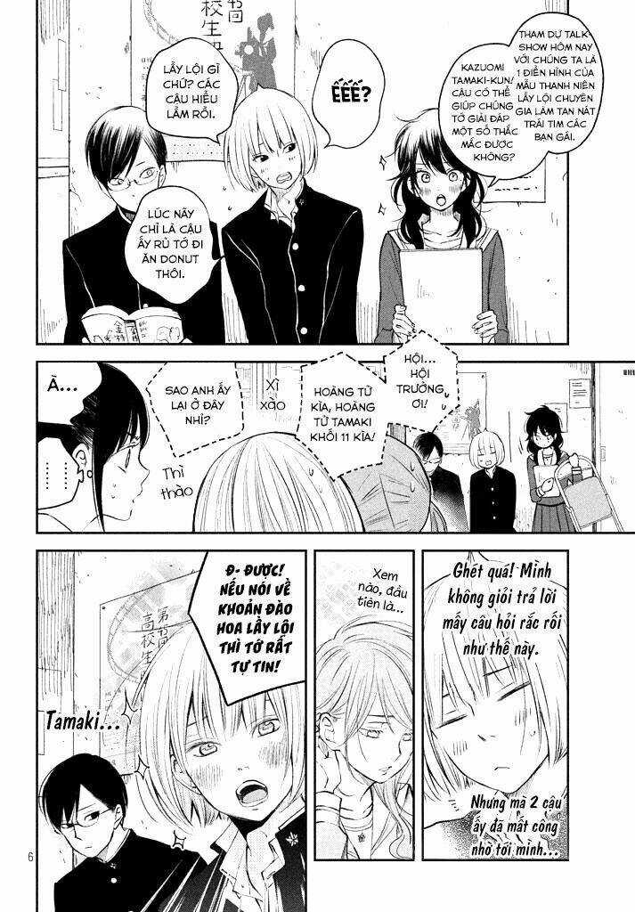Boku To Kimi No Taisetsu Na Hanashi Chapter 13 trang 7