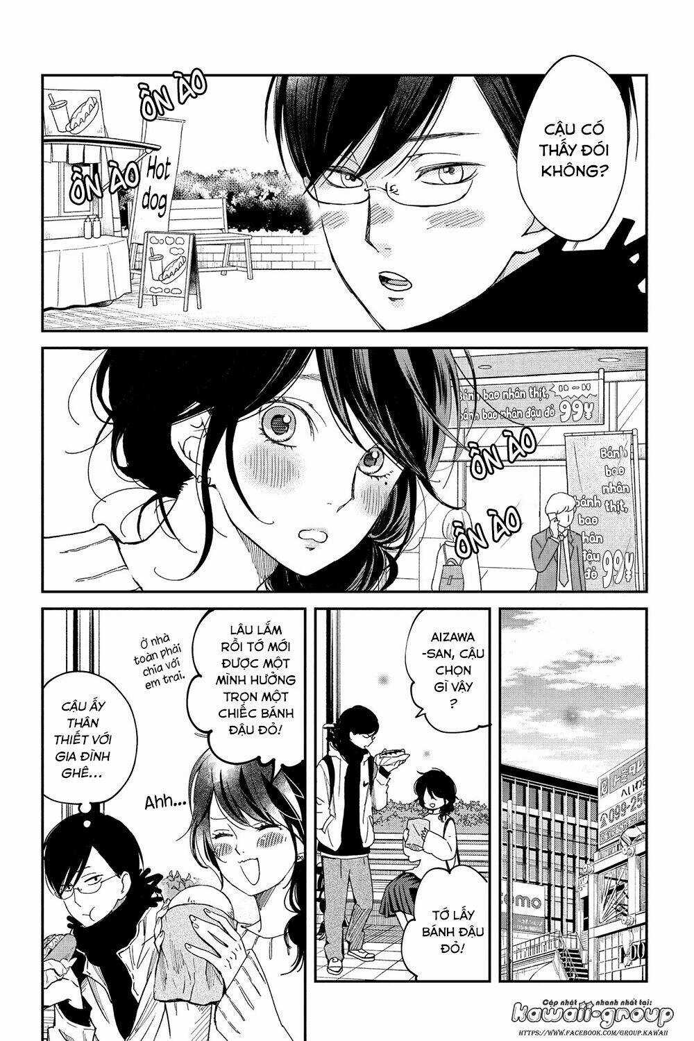 Boku To Kimi No Taisetsu Na Hanashi Chapter 21 trang 11