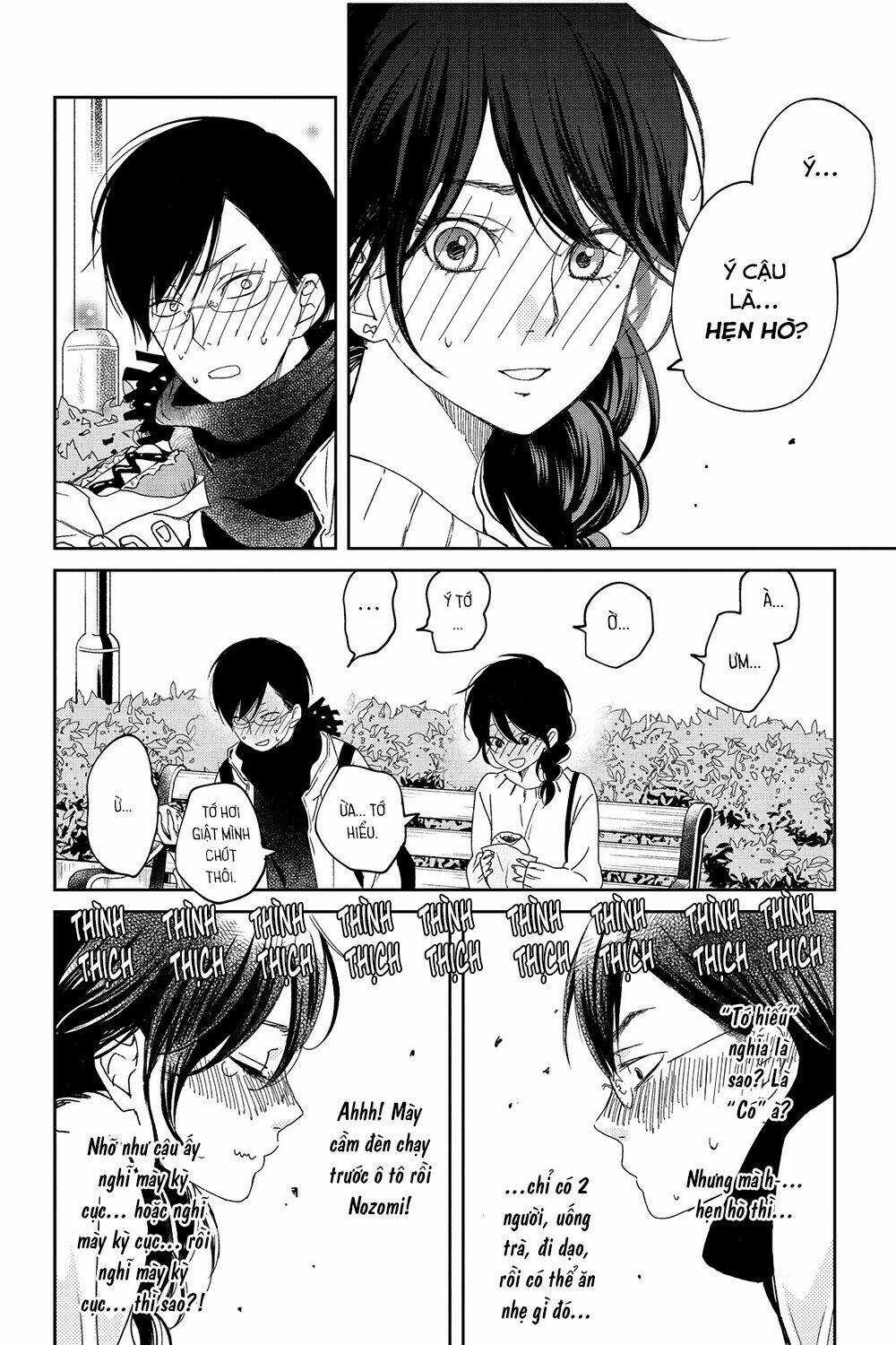 Boku To Kimi No Taisetsu Na Hanashi Chapter 21 trang 15