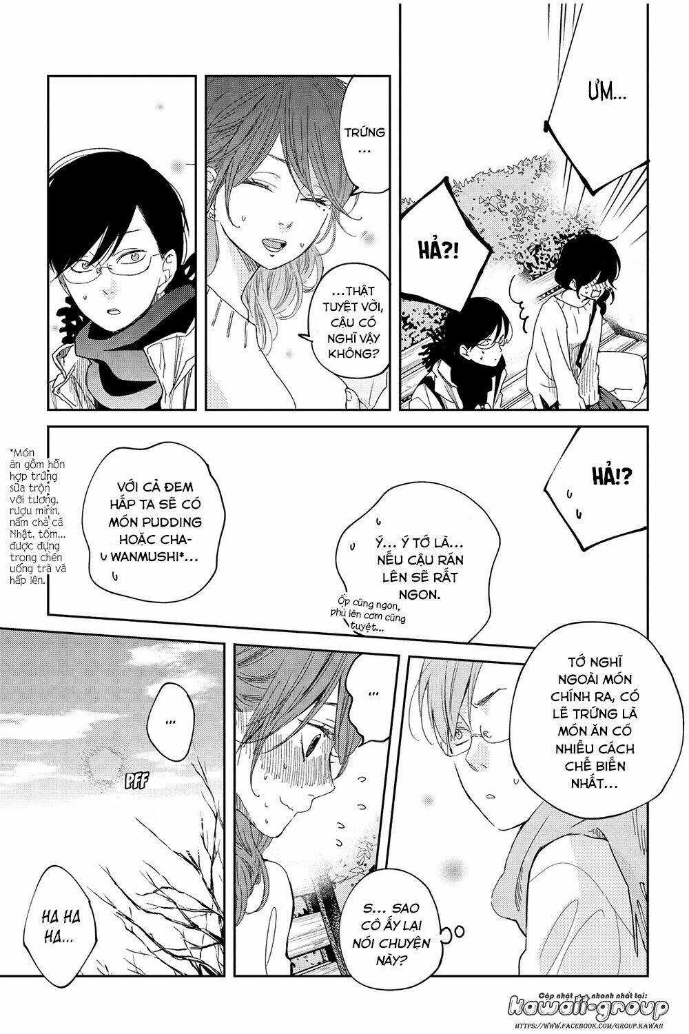 Boku To Kimi No Taisetsu Na Hanashi Chapter 21 trang 16