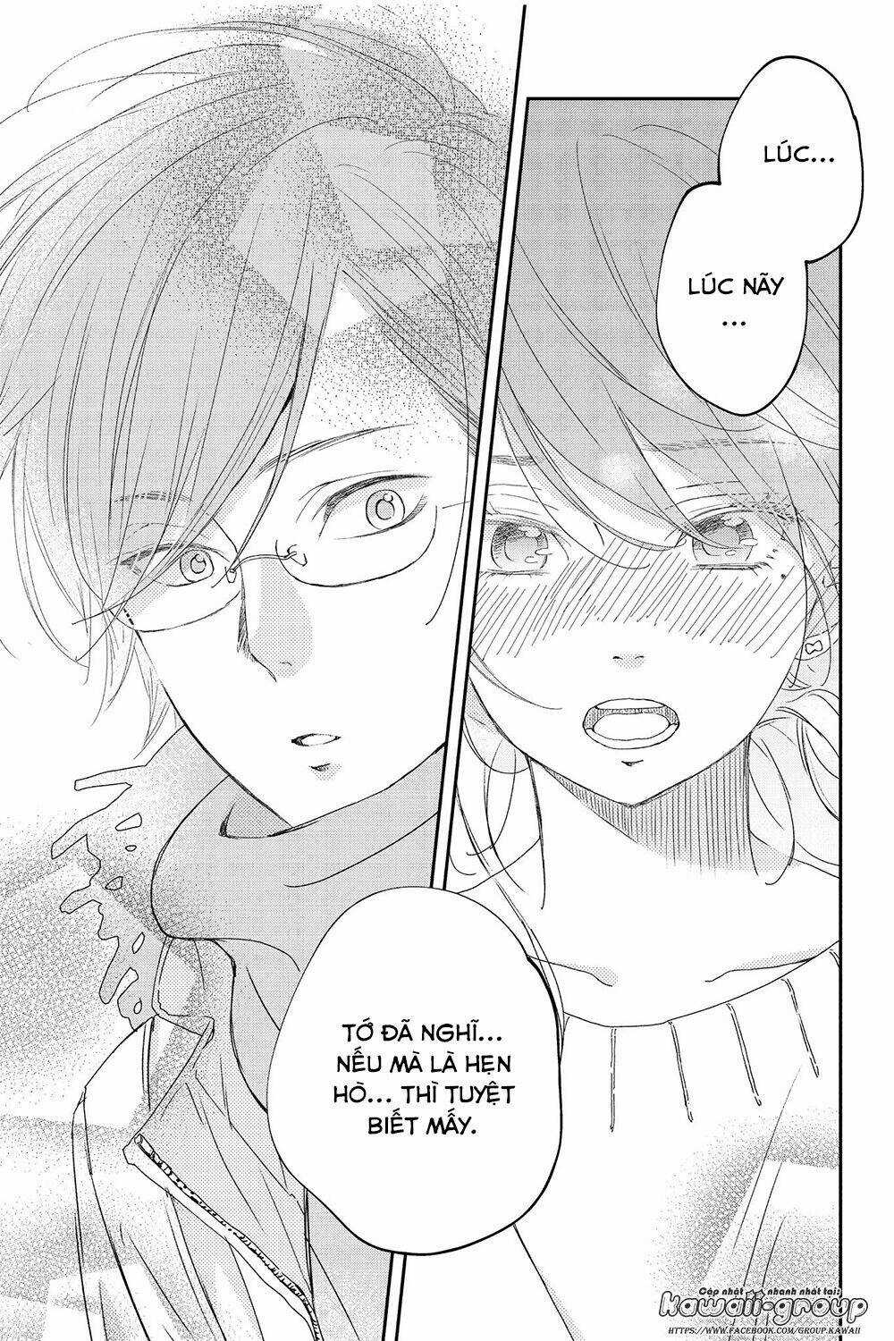 Boku To Kimi No Taisetsu Na Hanashi Chapter 21 trang 20