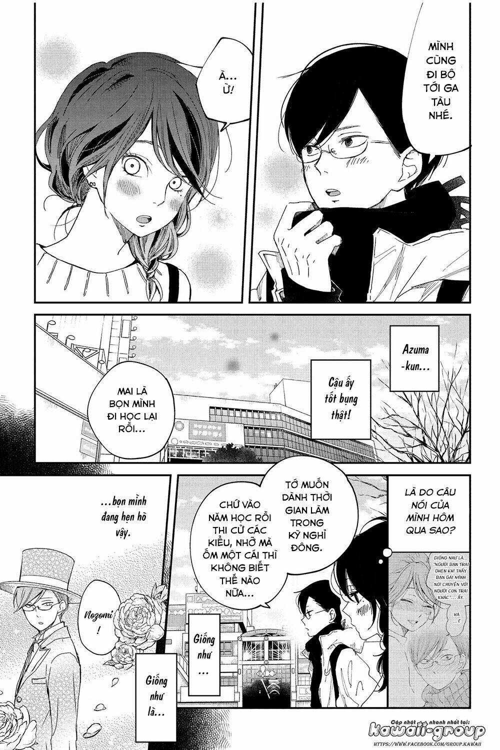 Boku To Kimi No Taisetsu Na Hanashi Chapter 21 trang 6