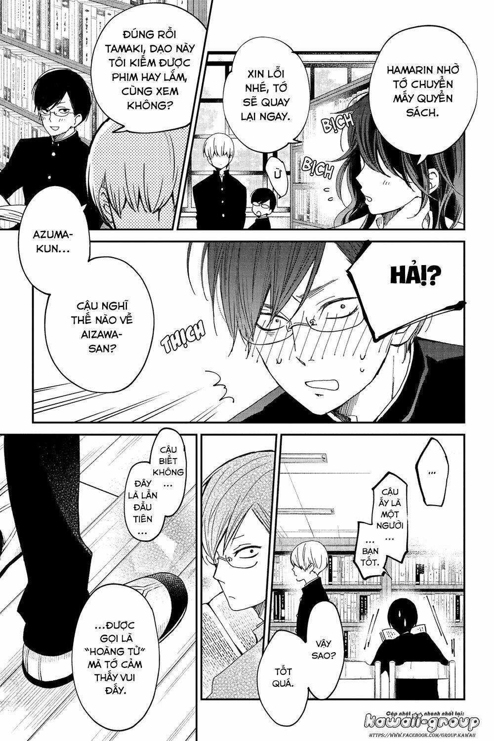 Boku To Kimi No Taisetsu Na Hanashi Chapter 24 trang 12