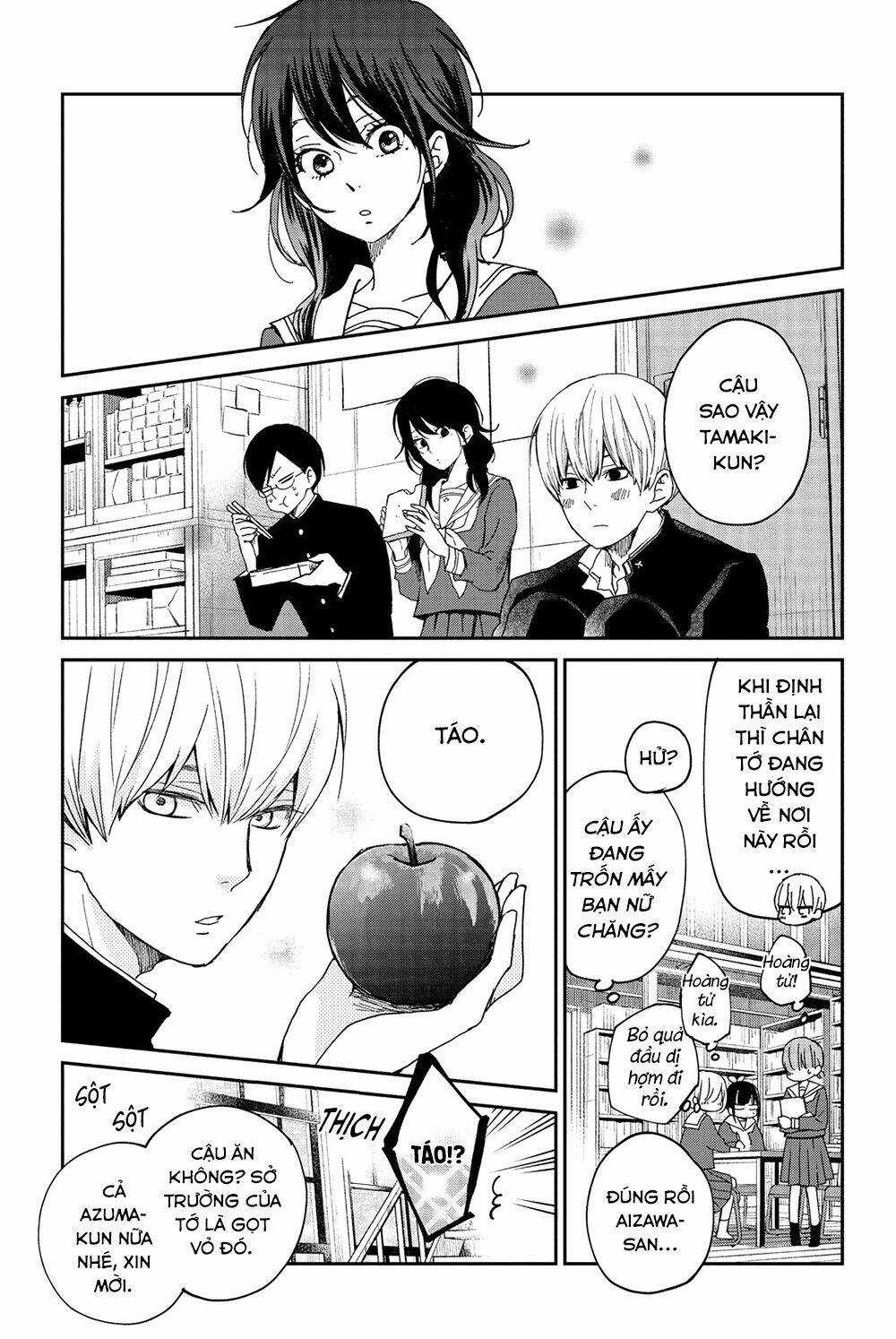 Boku To Kimi No Taisetsu Na Hanashi Chapter 24 trang 14