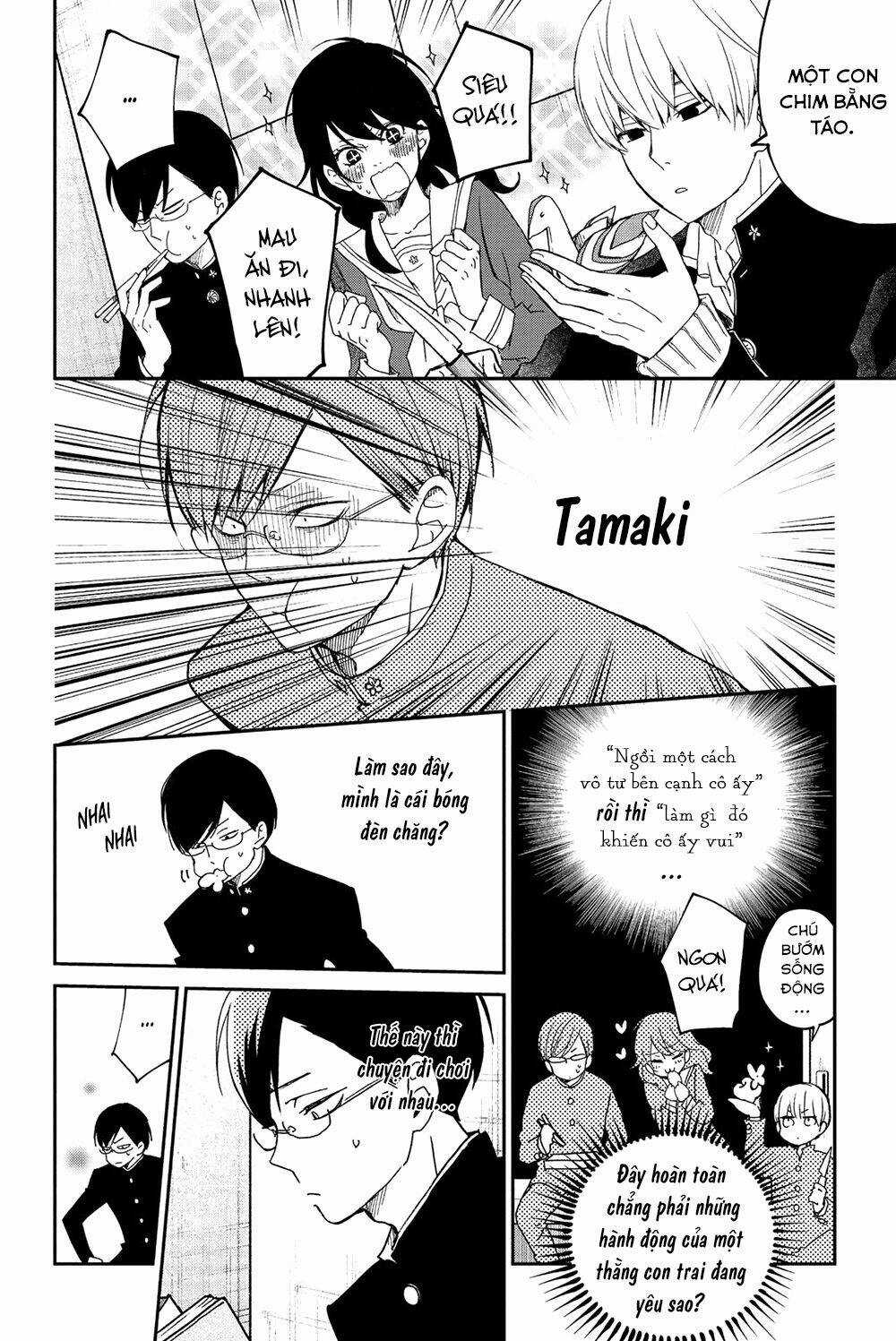 Boku To Kimi No Taisetsu Na Hanashi Chapter 24 trang 15