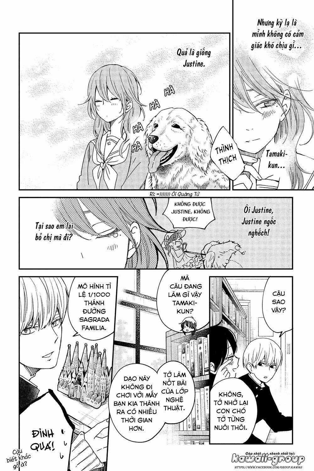 Boku To Kimi No Taisetsu Na Hanashi Chapter 24 trang 17