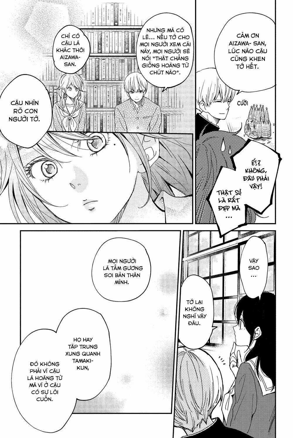 Boku To Kimi No Taisetsu Na Hanashi Chapter 24 trang 18