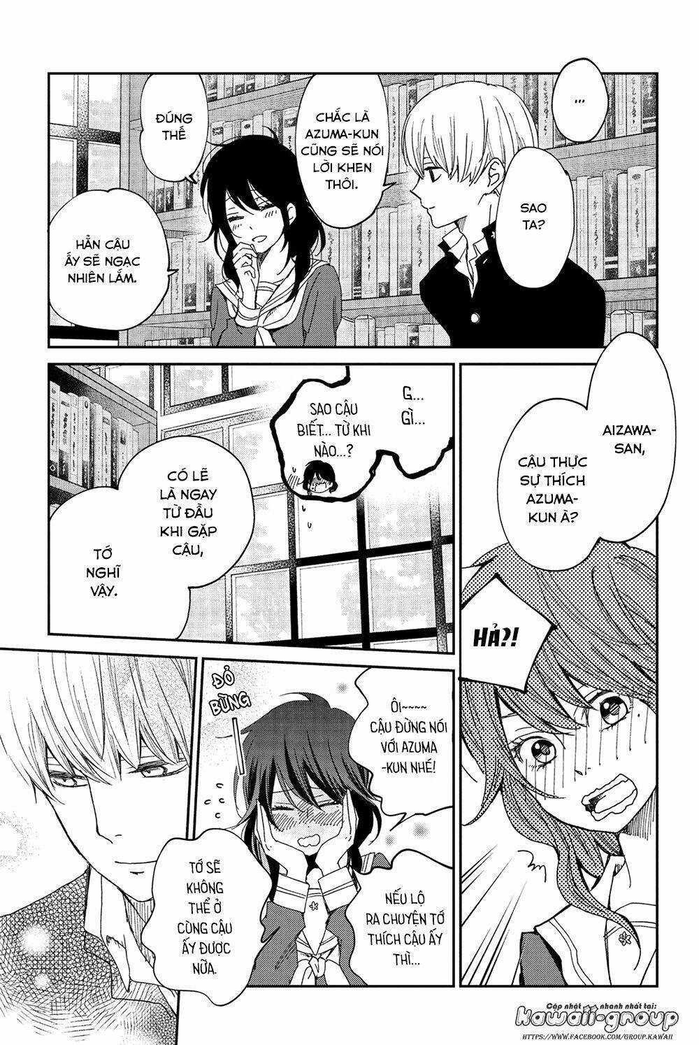 Boku To Kimi No Taisetsu Na Hanashi Chapter 24 trang 20