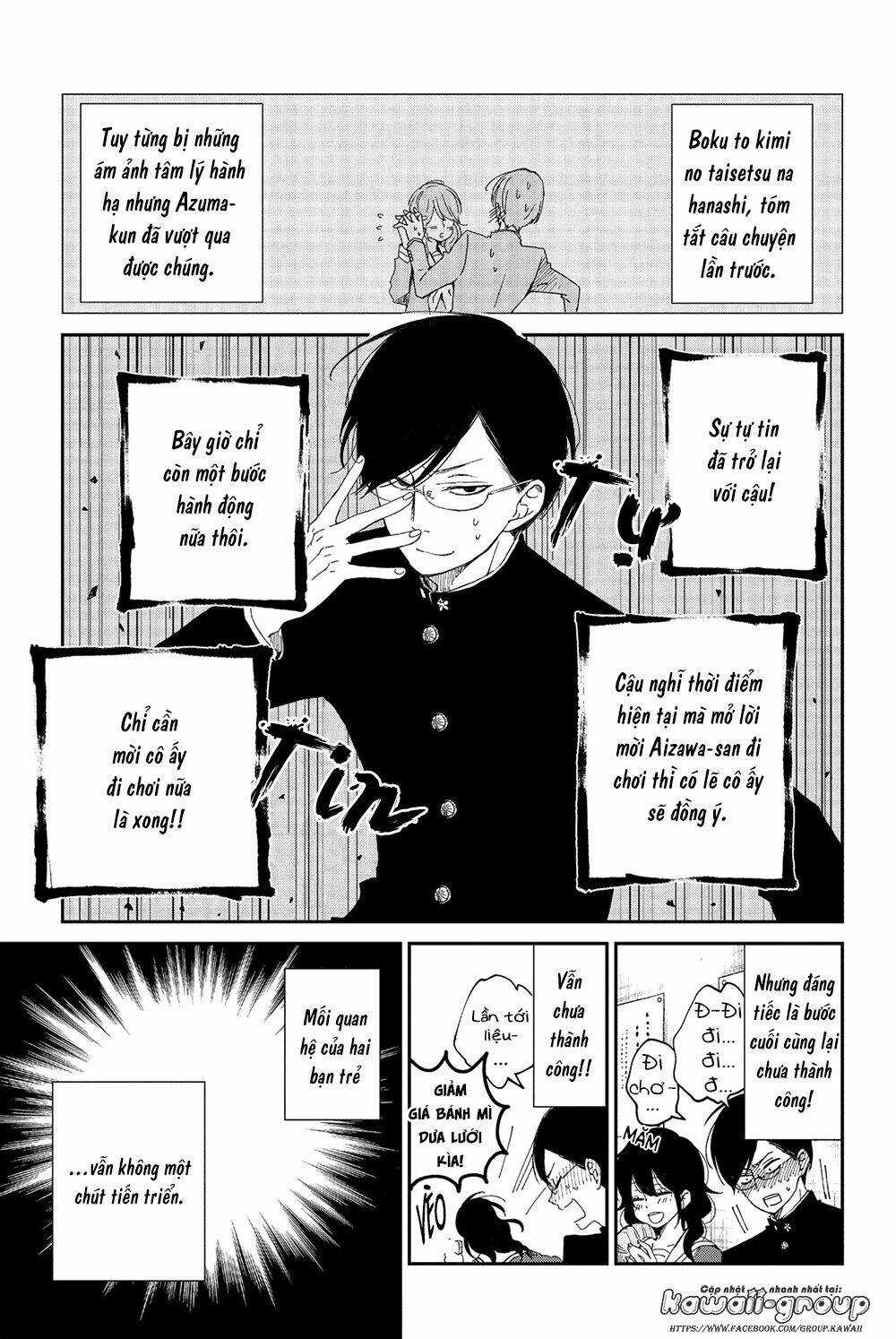 Boku To Kimi No Taisetsu Na Hanashi Chapter 24 trang 4