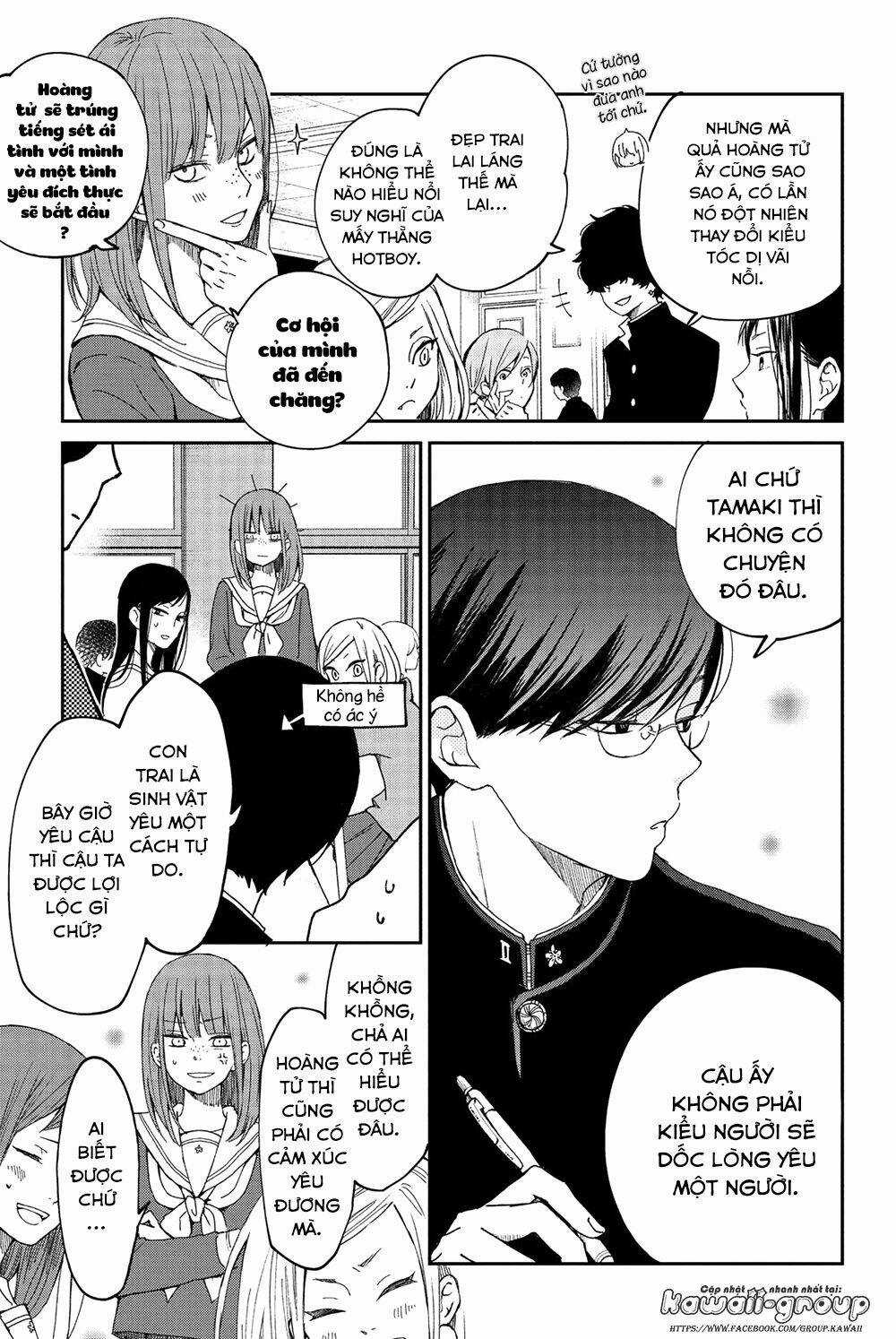 Boku To Kimi No Taisetsu Na Hanashi Chapter 24 trang 6