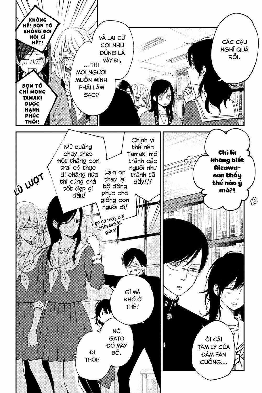 Boku To Kimi No Taisetsu Na Hanashi Chapter 24 trang 9