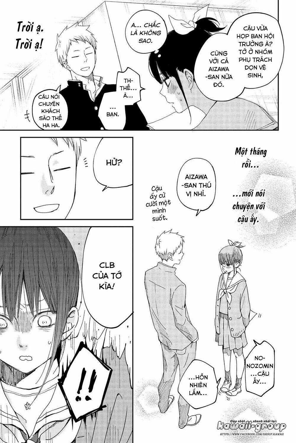 Boku To Kimi No Taisetsu Na Hanashi Chapter 25 trang 12