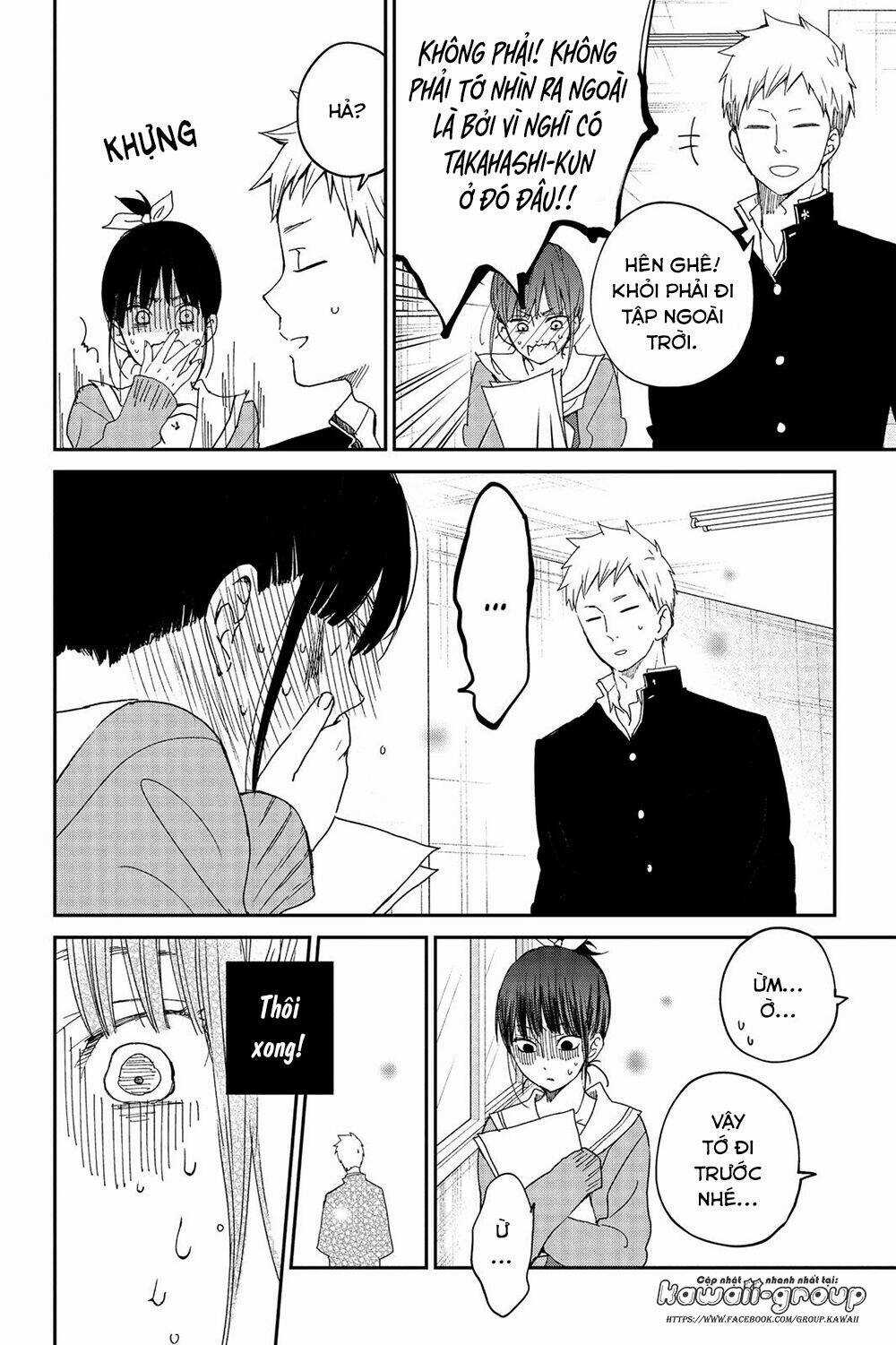 Boku To Kimi No Taisetsu Na Hanashi Chapter 25 trang 13