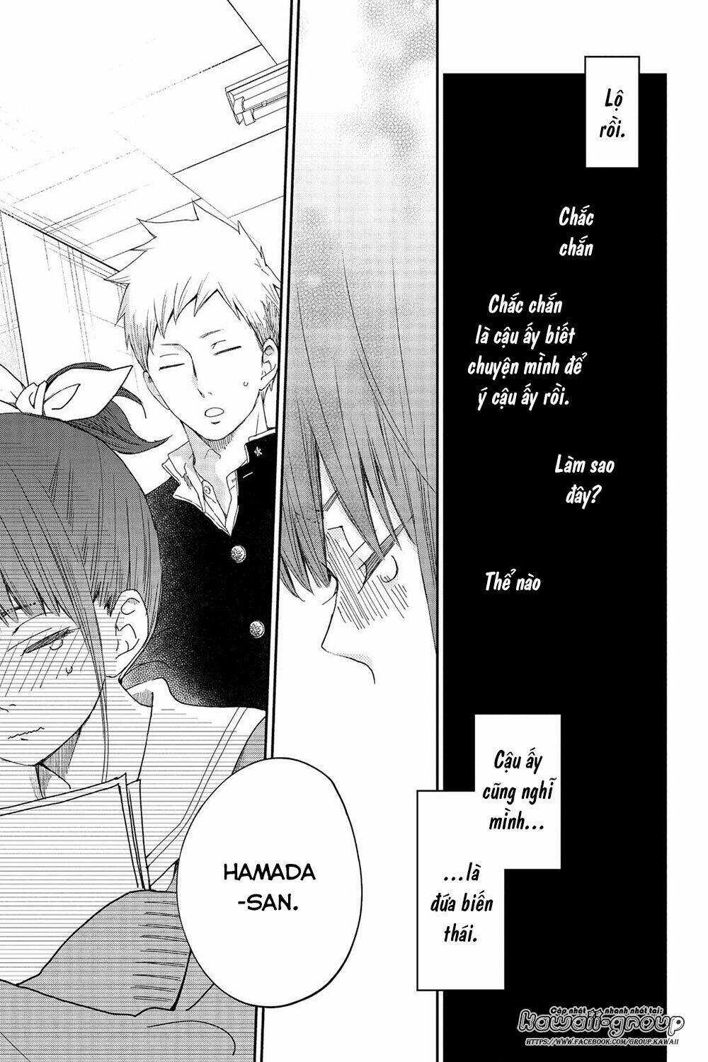 Boku To Kimi No Taisetsu Na Hanashi Chapter 25 trang 14