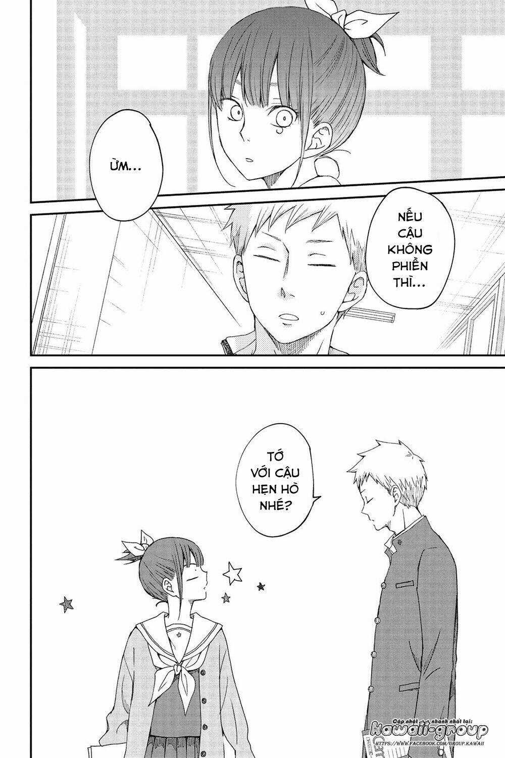 Boku To Kimi No Taisetsu Na Hanashi Chapter 25 trang 15