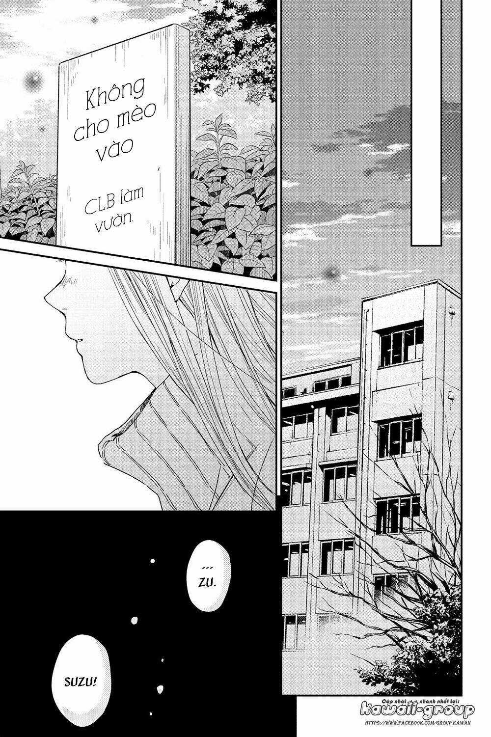 Boku To Kimi No Taisetsu Na Hanashi Chapter 25 trang 16