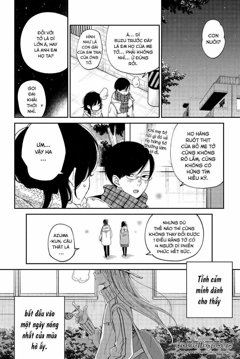 Boku To Kimi No Taisetsu Na Hanashi Chapter 25 trang 19