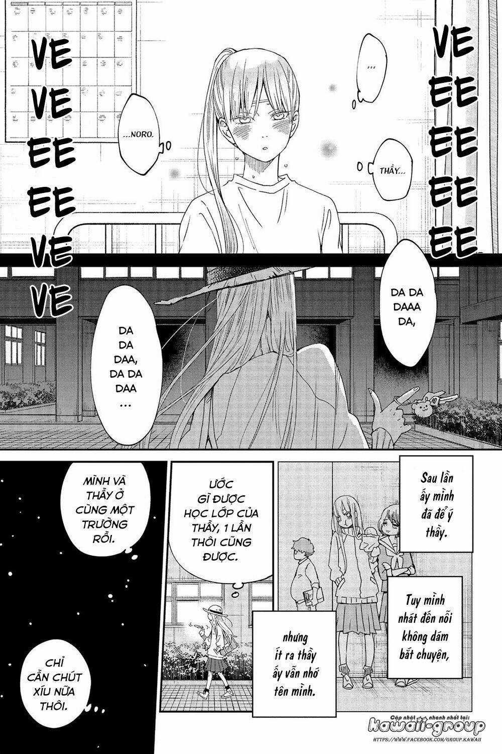 Boku To Kimi No Taisetsu Na Hanashi Chapter 25 trang 22