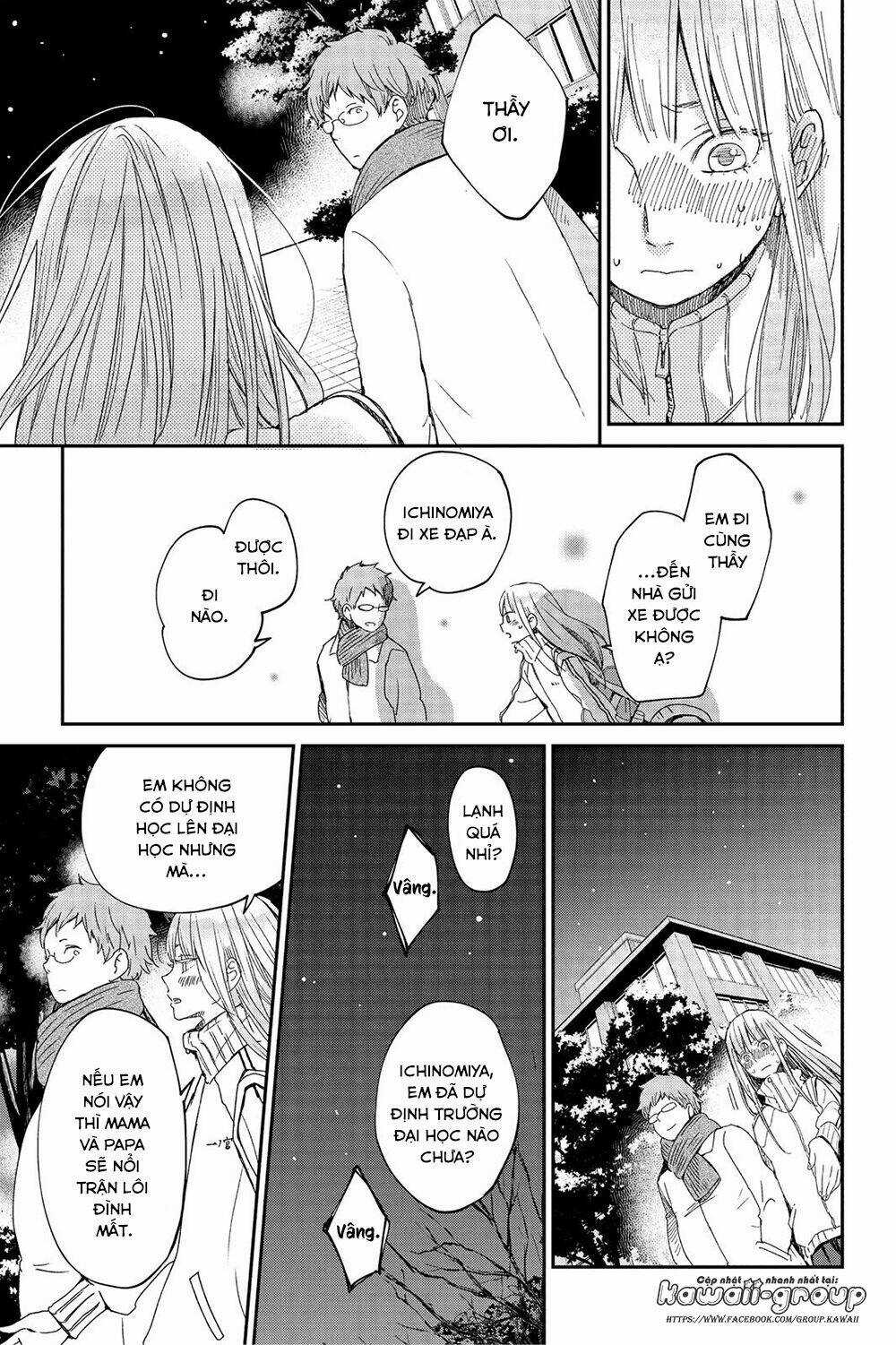 Boku To Kimi No Taisetsu Na Hanashi Chapter 25 trang 24