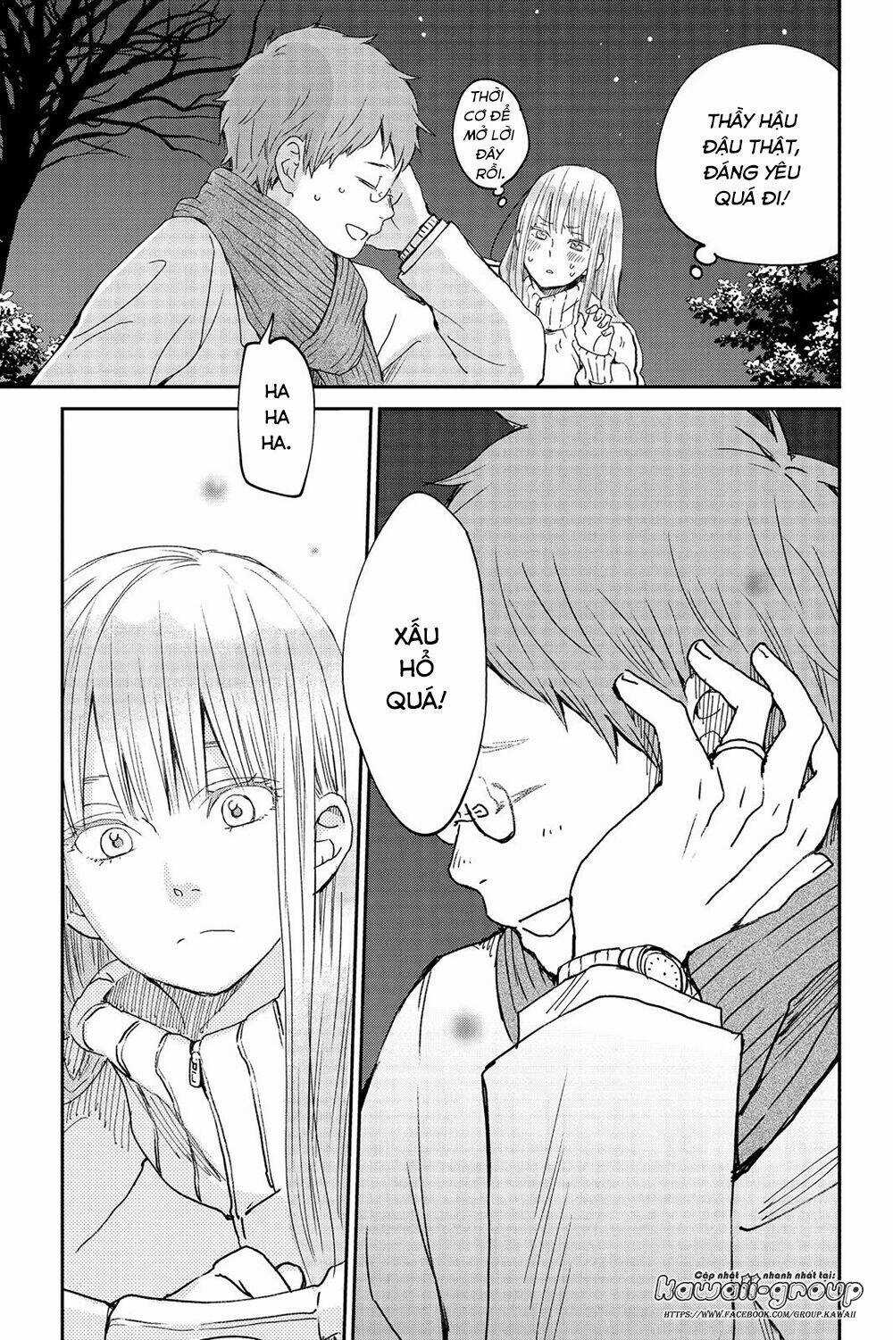 Boku To Kimi No Taisetsu Na Hanashi Chapter 25 trang 30