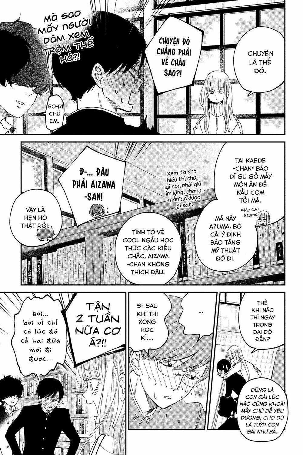 Boku To Kimi No Taisetsu Na Hanashi Chapter 25 trang 6