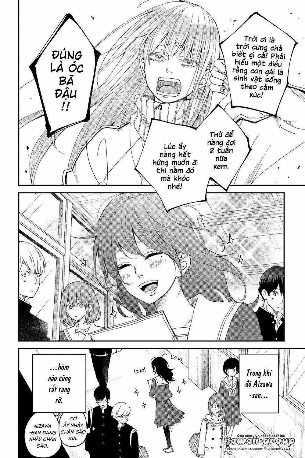 Boku To Kimi No Taisetsu Na Hanashi Chapter 25 trang 7