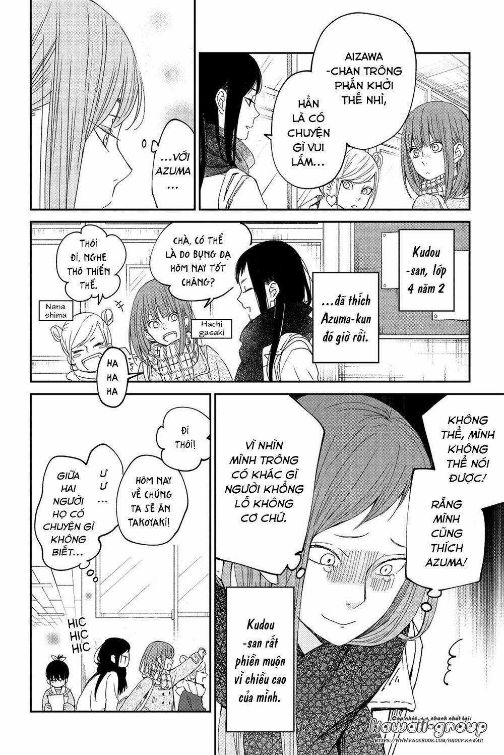 Boku To Kimi No Taisetsu Na Hanashi Chapter 25 trang 9