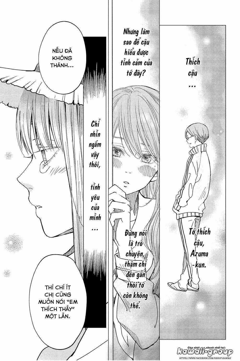 Boku To Kimi No Taisetsu Na Hanashi Chapter 26 trang 10