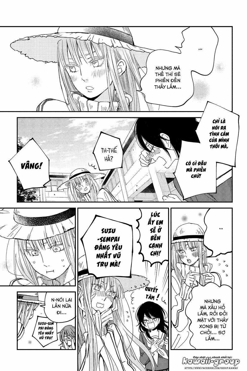 Boku To Kimi No Taisetsu Na Hanashi Chapter 26 trang 12