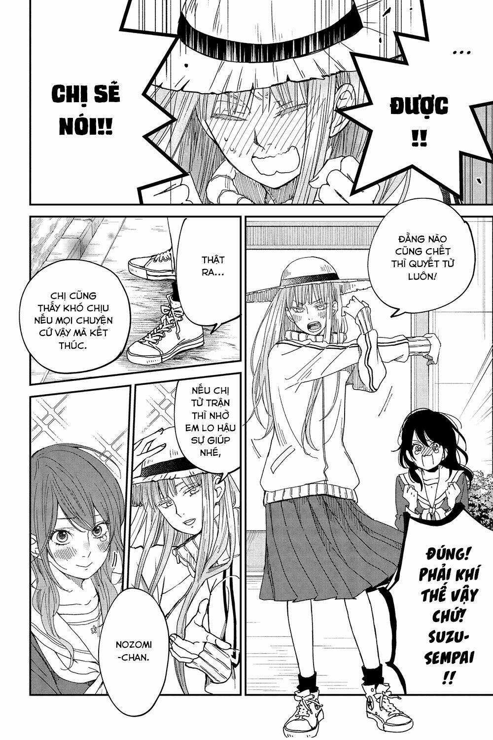 Boku To Kimi No Taisetsu Na Hanashi Chapter 26 trang 13