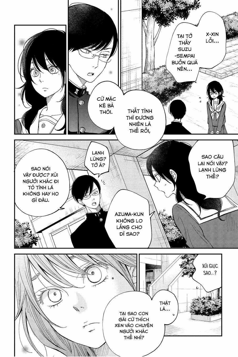 Boku To Kimi No Taisetsu Na Hanashi Chapter 26 trang 15