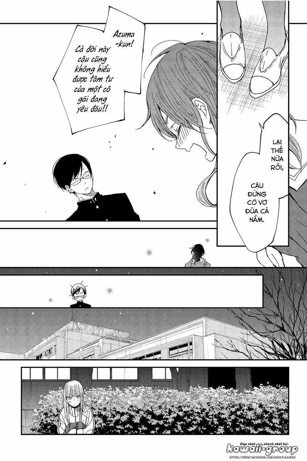Boku To Kimi No Taisetsu Na Hanashi Chapter 26 trang 16
