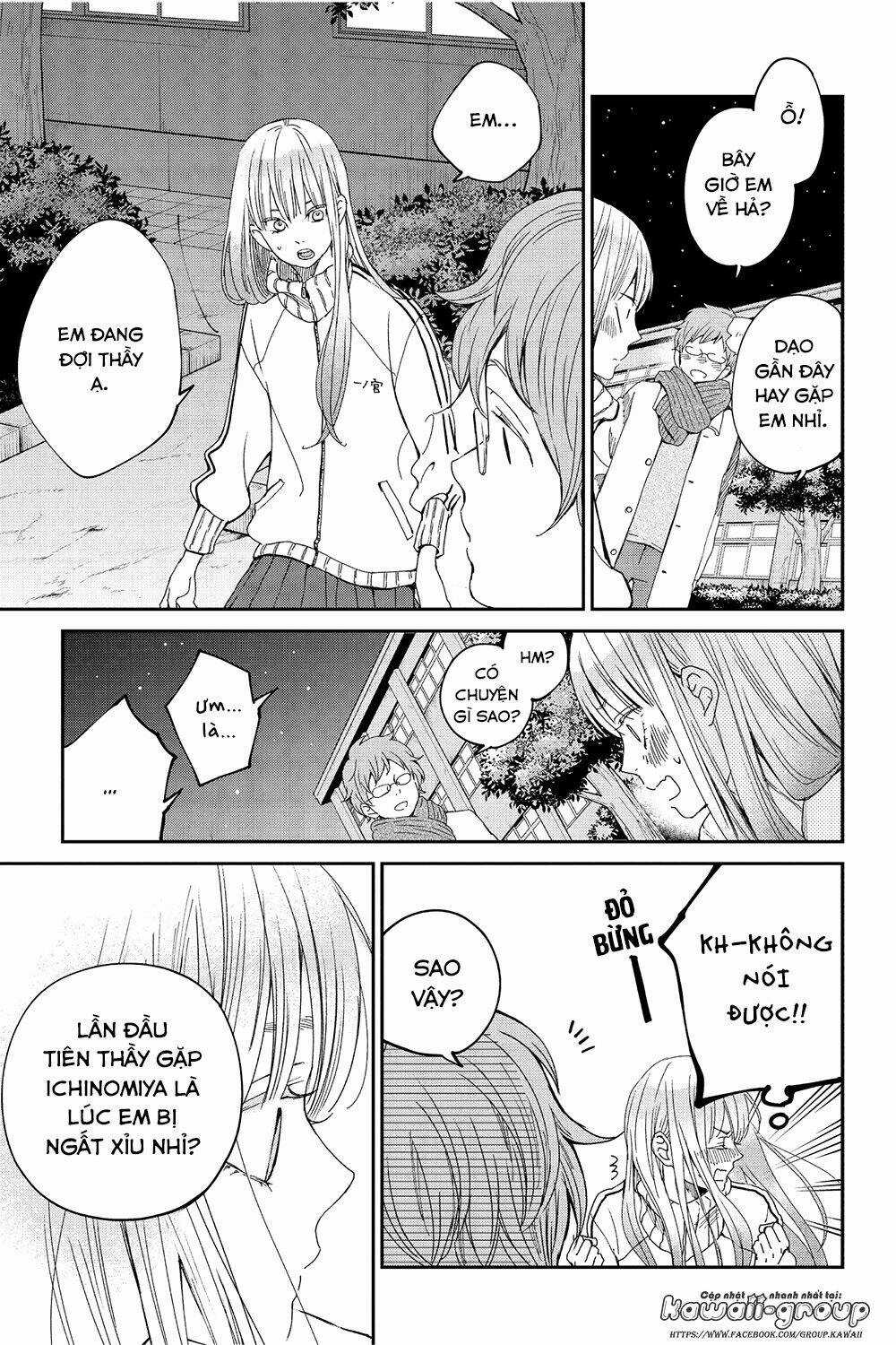 Boku To Kimi No Taisetsu Na Hanashi Chapter 26 trang 18